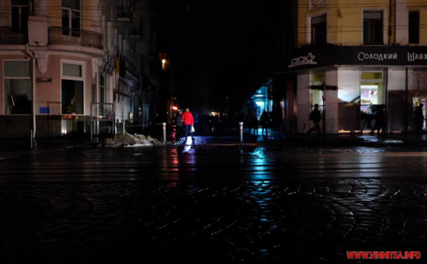 Вінниця вечірня без світла. Фоторепортаж                     

