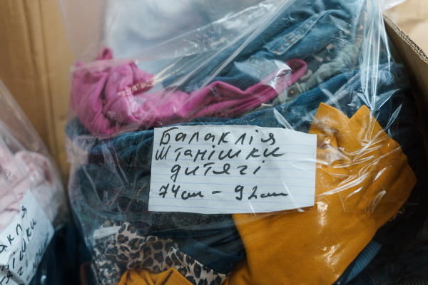Вінничани збирають гуманітарну допомогу для другої поїздки до деокупованої Балаклії                    
