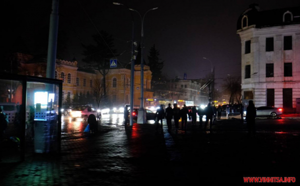 Вінниця вечірня без світла. Фоторепортаж                     
