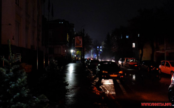Вінниця вечірня без світла. Фоторепортаж                     

