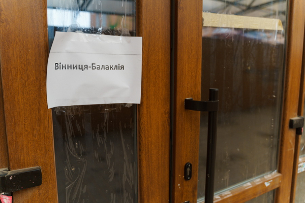 Вінничани збирають гуманітарну допомогу для другої поїздки до деокупованої Балаклії                    
