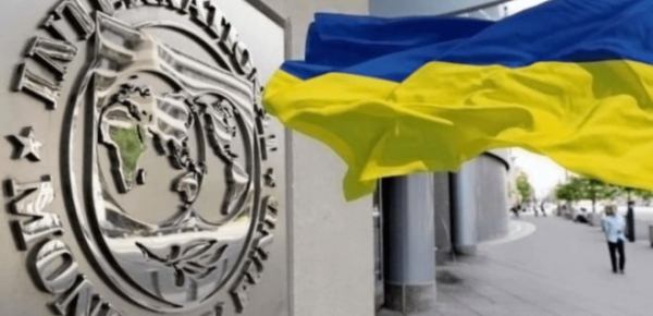 
МВФ очікує уповільнення інфляції до 22% та зростання ВВП України у 2023 році 
