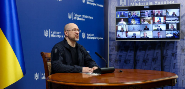 
Фінансовий "Рамштайн". Координаційна платформа донорів України почала роботу 