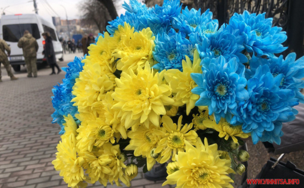 У Вінниці в останню путь провели воїна, який захищав Україну в складі 95-ї десантної бригади                     
