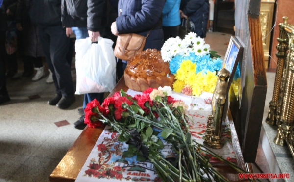 У Вінниці в останню путь провели воїна, який захищав Україну в складі 95-ї десантної бригади                     
