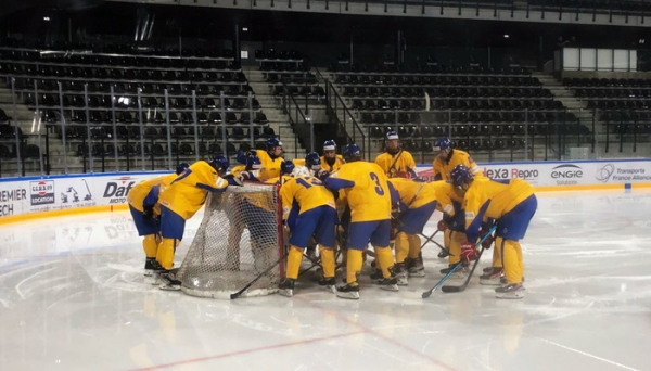 Збірна України U-18 з хокею перемогла Францію у серії булітів на ЧС-2023 у дивізіоні IA