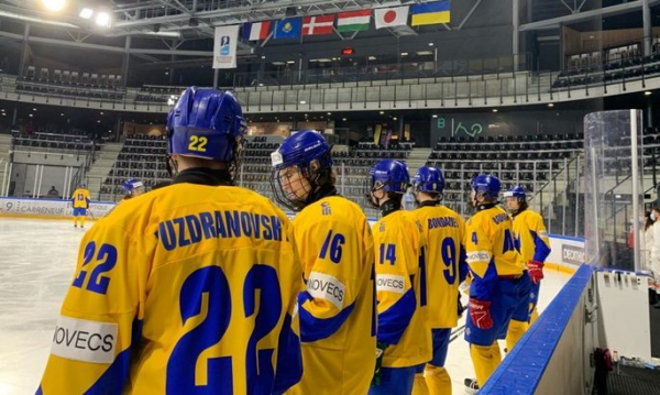 Збірна України поступилася у другому матчі юнацького чемпіонату світу з хокею
