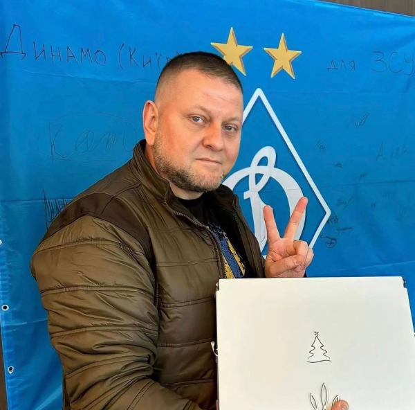«Динамо»: «Вітаємо Головнокомандувача Збройних сил України з Днем народження!»