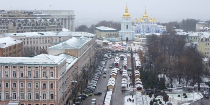 Перейменування вулиці в Києві, повітрофлотський проспект, перейменування