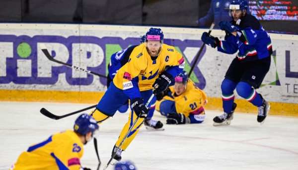 Україна спробує піднятися вище. Що треба знати про чемпіонат світу з хокею у Дивізіоні IB, де зіграють синьо-жовті