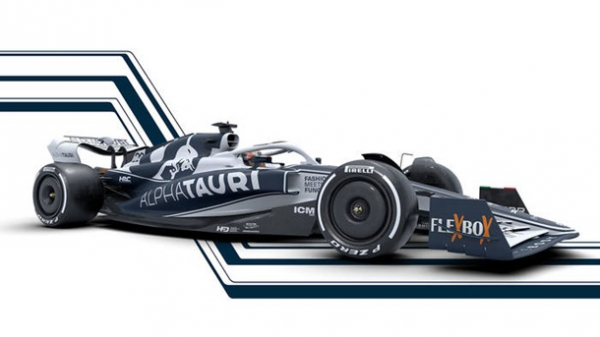 Формула-1: Альфа Таурі представила авто на сезон 2022 року