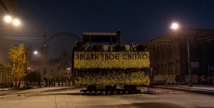 Київ без світла, графіки відключень світла, відключення світла в Києві, коли київ буде без світла