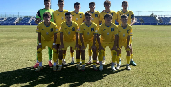 Збірна України U-16 оголосила склад на Турнір чотирьох націй у Румунії