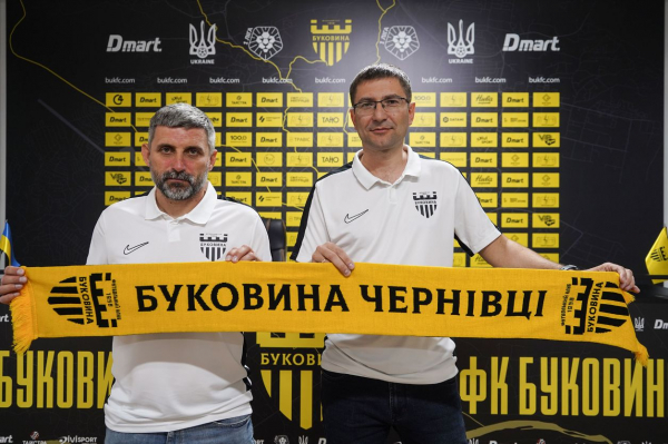 Офіційно. «Буковина» оголосила про призначення Шищенка головним тренером (ФОТО)