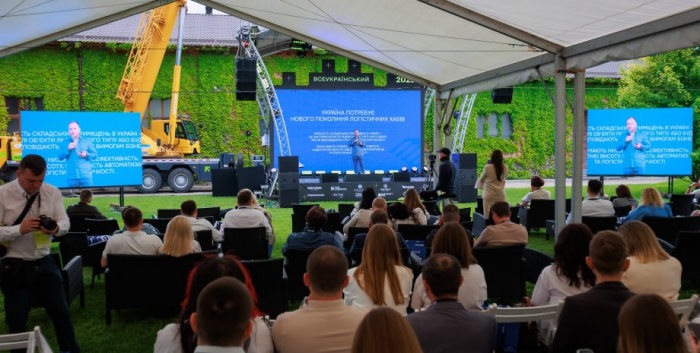 У Києві відбувся Invest Forum 2025, у якому взяли участь підприємці, інвестори, девелопери та експерти