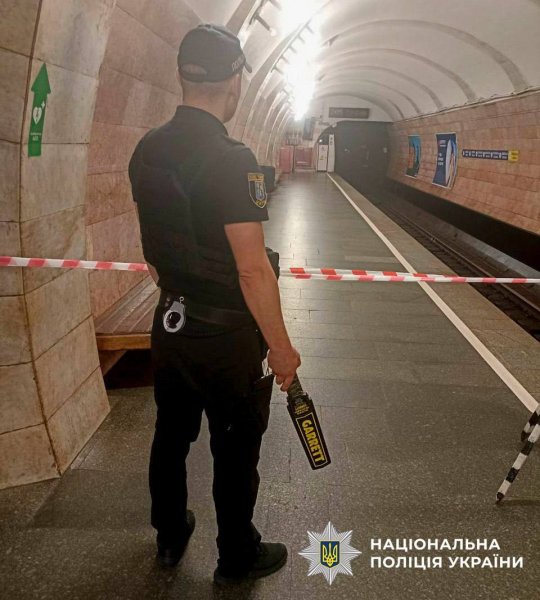 станція метро Либідська станція метро Либідська