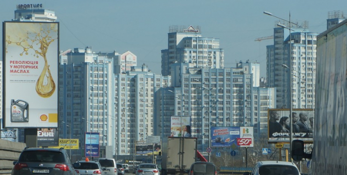 аренда квартир украина киев