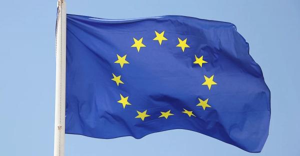 ЄС створить спеціальний мільярдний фонд для підтримки України