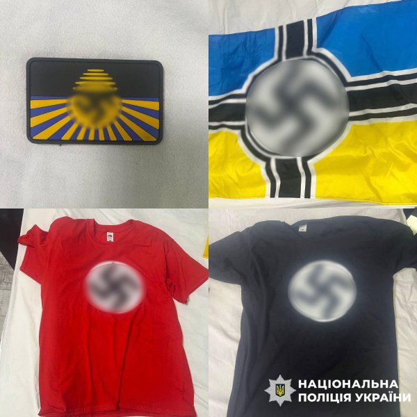Речі зі свастикою Футболки, прапор і шеврон зі свастикою