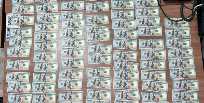 50 тисяч доларів у готівці