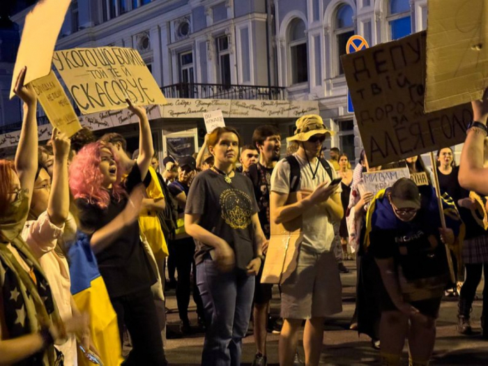Безугла протести Київ Безугла на протесті
