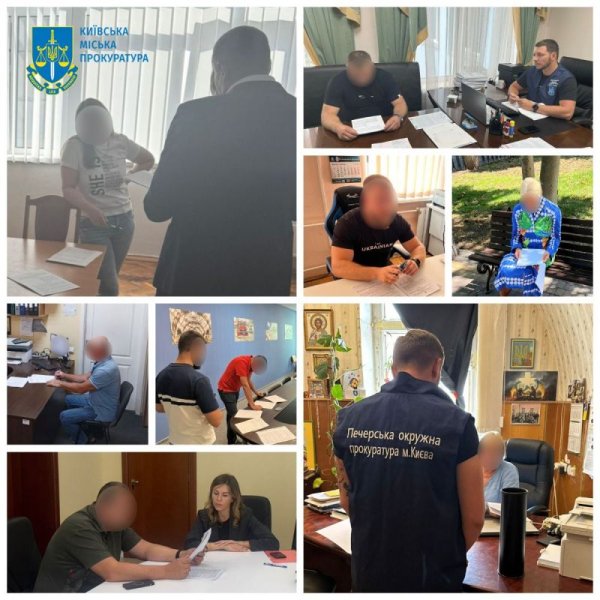 Посадовцям КМДА оголосили підозри