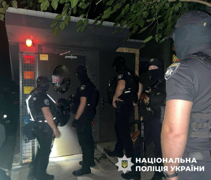 гей клуб поліція