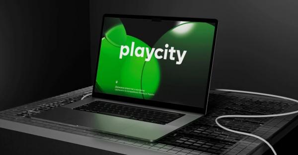 У "Дії" обрали 9 активістів, які контролюватимуть PlayCity 