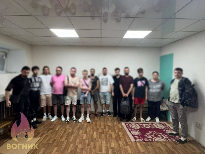 вогник Затримані у гей-клубі
