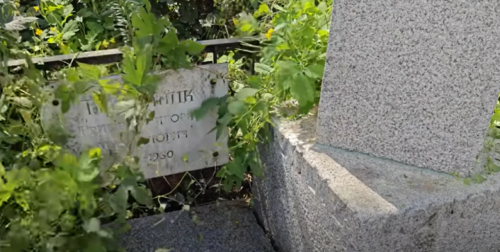 Могила Григора Тютюнника в Києві