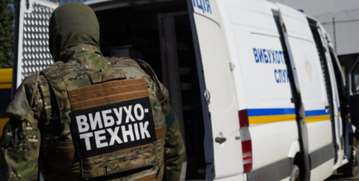 мінування будівель у києві