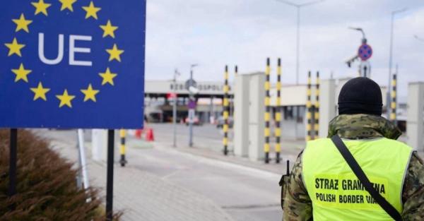 ЄС змінює правила перетину кордонів - що зміниться з 1 вересня для українців