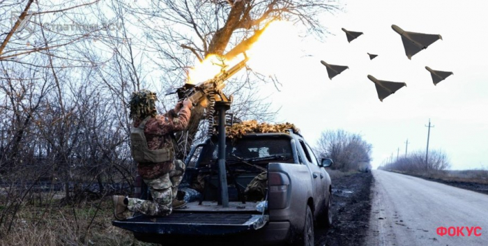 Атака на Україну