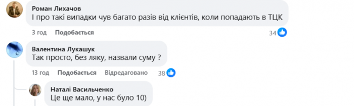 кам1