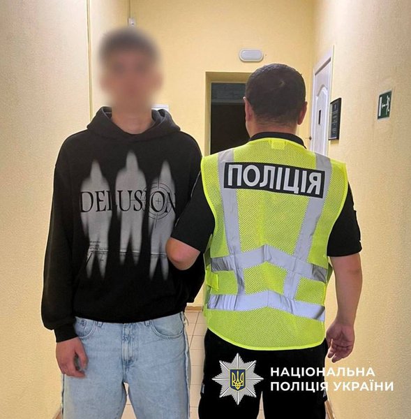 19-річний хлопець приїхав до Києва з Черкаської області
