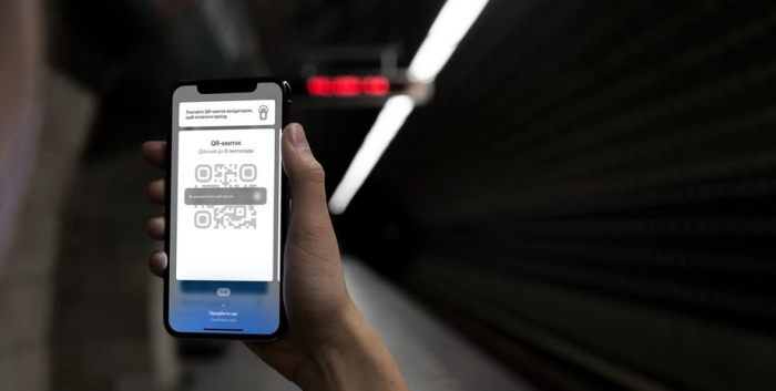 Застосунок Київ Цифровий не працює через технічні роботи