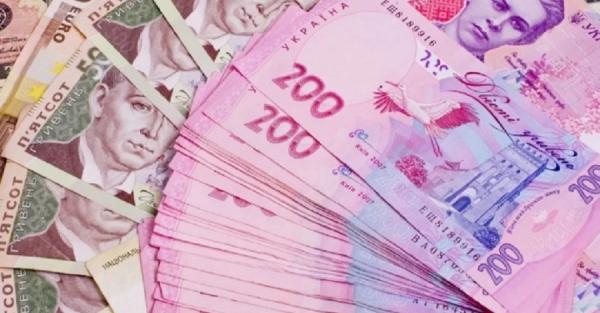 У 2026 році в Україні зростуть прожитковий мінімум та мінімальна зарплата