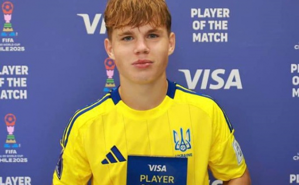 Півзахисника збірної України U-20 Карамана визнали найкращим гравцем матчу з Південною Кореєю