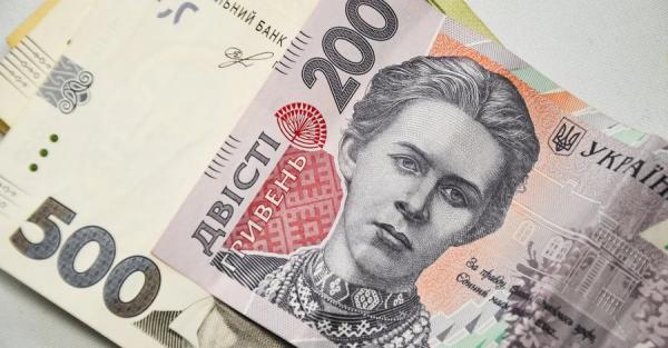 МВФ тисне на Україну з вимогою знецінити гривню МВФ тисне на Україну з вимогою знецінити гривню