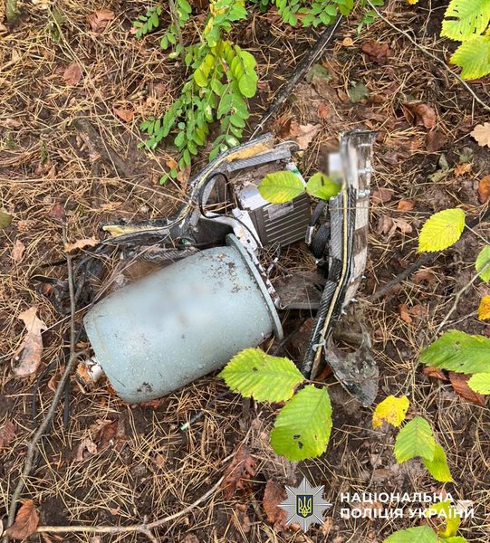 У Києві знайшли Шахед з цілою бойовою частиною