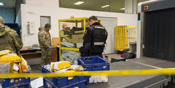 Поліція Поліція розслідує вибух посилки на Укрпошті в Києві