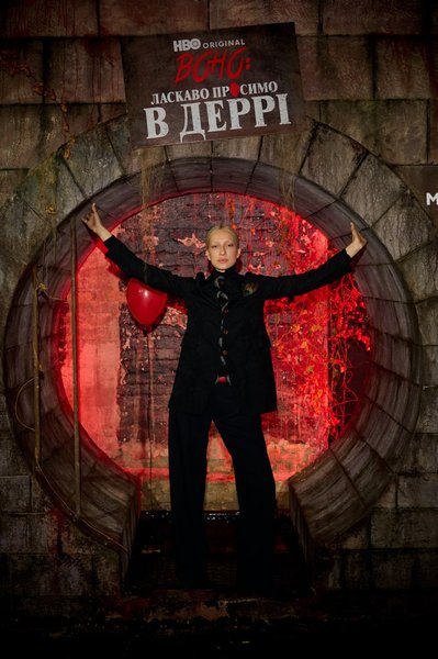 Олімпія Вайтмусташ