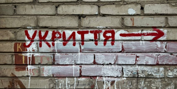 У Києві планують виділити фінансування на будівництво мобільних укриттів
