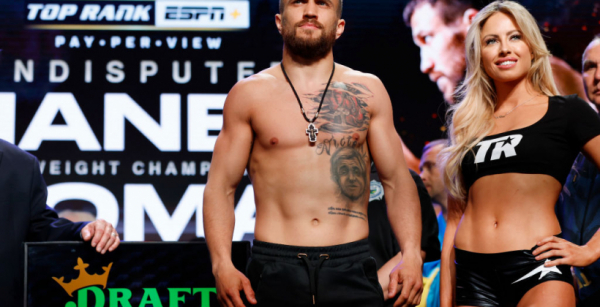 Ломаченко – про завершення кар’єри: Причина полягає лише у мотивації Ломаченко – про завершення кар’єри: Причина полягає лише у мотивації