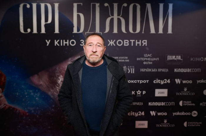Віктор Жданов Прем'єра фільму Сірі бджоли