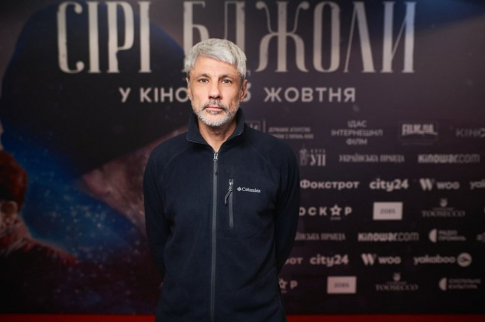 Вадим Ільков Прем'єра фільму Сірі бджоли