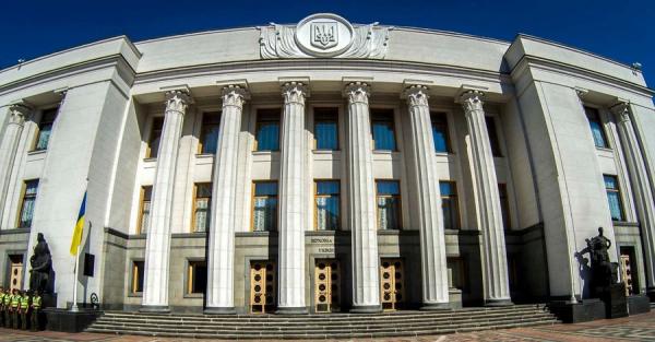 Рада підтримала посилення правил для боржників - заборонять продаж майна та блокуватимуть рахунки Рада підтримала посилення правил для боржників - заборонять продаж майна та блокуватимуть рахунки