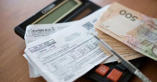 Пенсії, субсидії, тарифи та нові правила відстрочок від мобілізації: що зміниться в листопаді Пенсії, субсидії, тарифи та нові правила відстрочок від мобілізації: що зміниться в листопаді