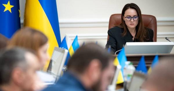 Декілька категорій українців отримають виплату 6500 гривень у рамках "зимової підтримки" Декілька категорій українців отримають виплату 6500 гривень у рамках "зимової підтримки"