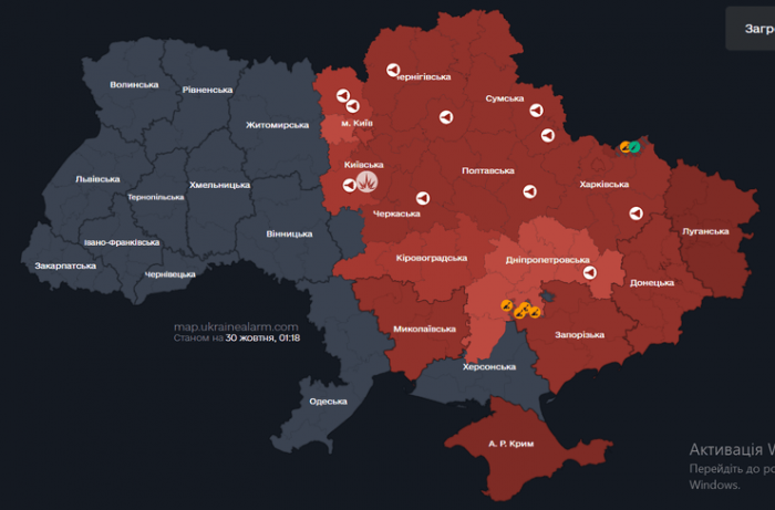 Повітряна тривога в Україні
